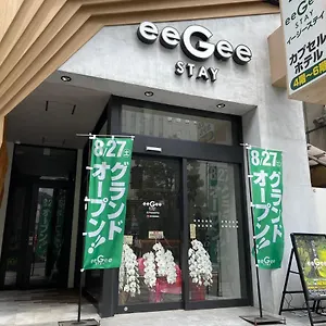 Eegee Kamata Tōkyō