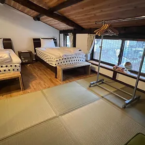 京町家 近よし 2*, 京都市 日本