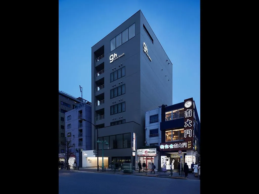 Nine Hours Shinjuku-North Tokyo Capsule hotel