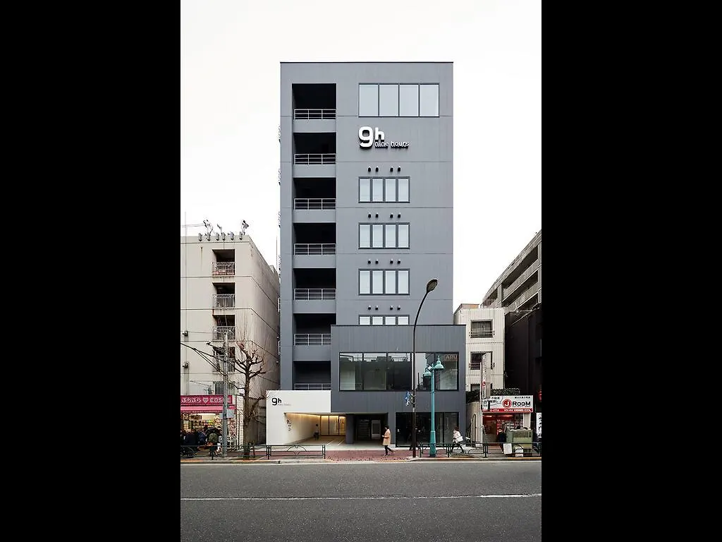 ** Capsule hotel Nine Hours Shinjuku-North Tokyo Japan