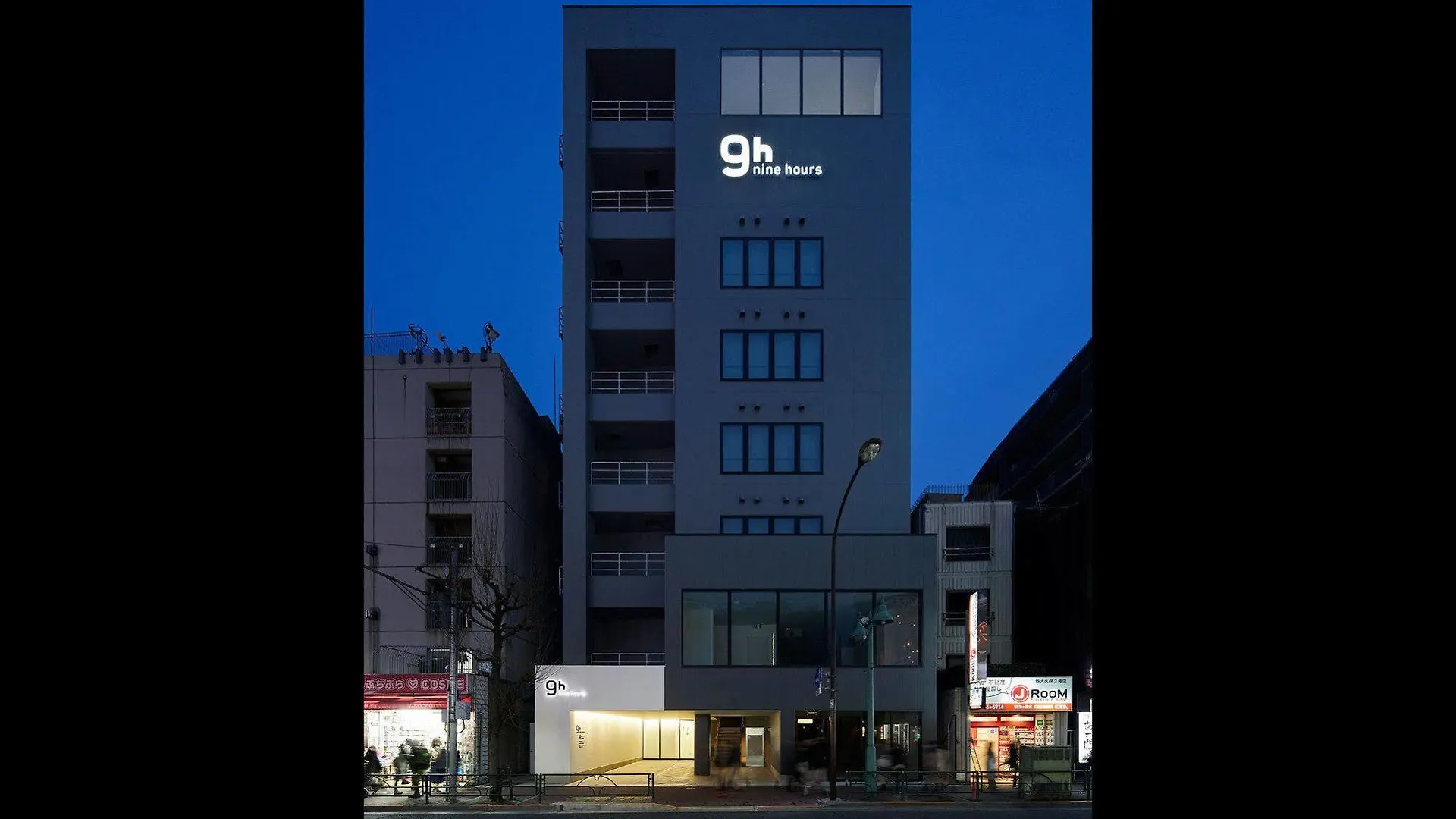 Nine Hours Shinjuku-North Tokyo 2*,